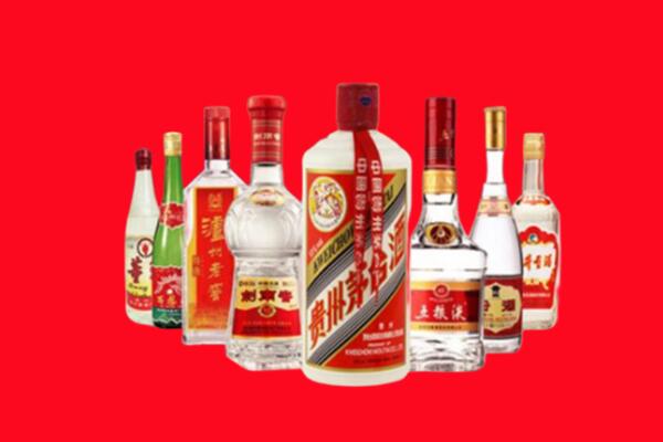 江津区回收名酒