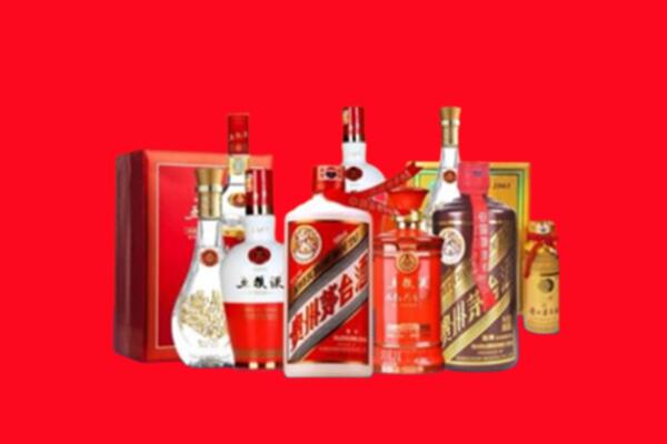 收购行情：江津区名酒回收值多少钱？