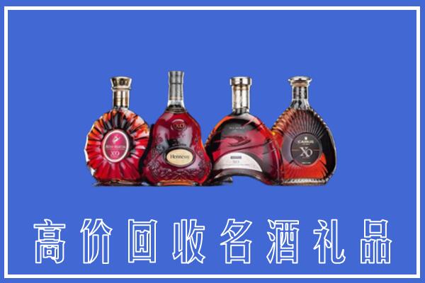 江津区回收洋酒