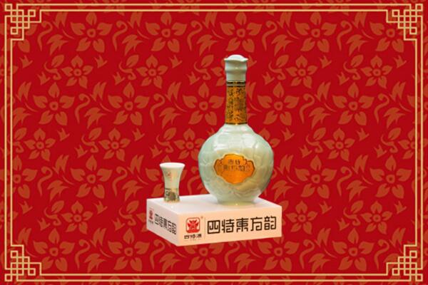 江津区回收四特酒