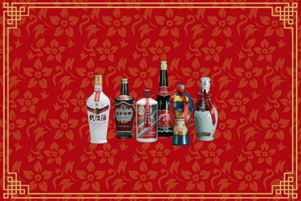 高价求购：江津区回收白酒