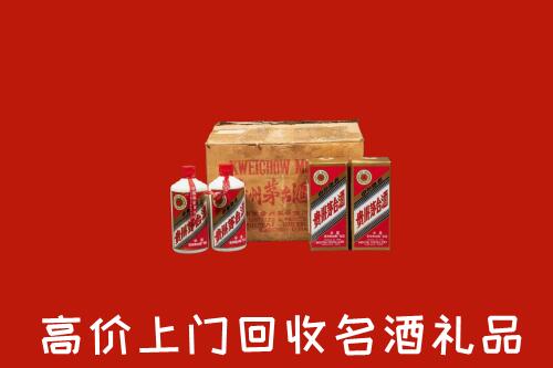 江津区回收铁盖茅台酒
