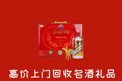 江津区回收茅台酒瓶