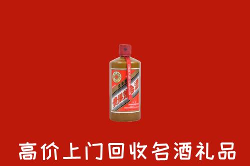 江津区回收陈酿茅台酒